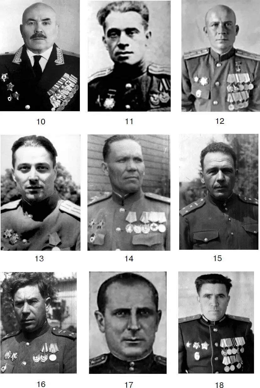 10 Заместитель командира 9го гв мк М Л Ермачек 11 Командир 208й тсабр - фото 10