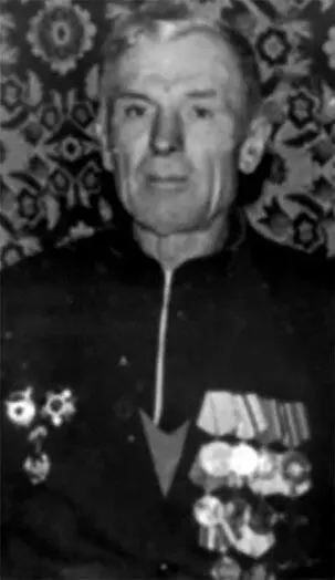 А Н Капштык 1927 год рождения последний военный призыв Великой - фото 67