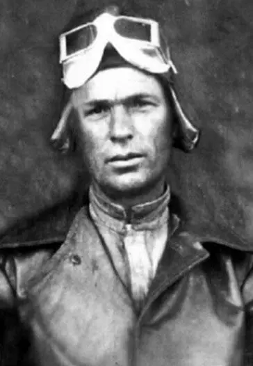 П Р Капштык Родился я в 1914 году в селе Быково Екатеринославской губернии - фото 69