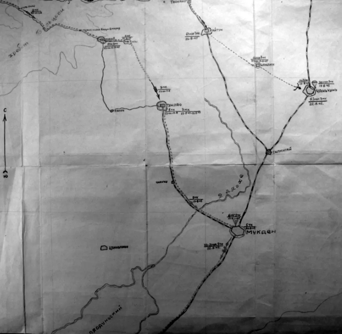 Схема 17 Боевые действия 6й гвардейской танковой армии 1122 августа 1945 г - фото 72