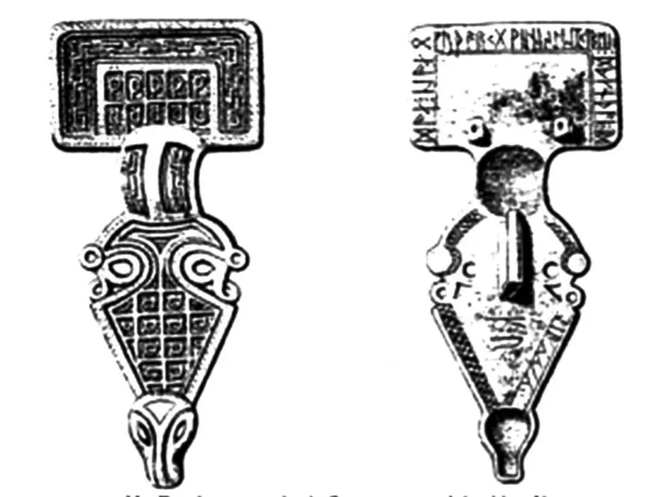 Bei der Bügelfibel von Aquincum handelt es sich um eine gegossene silberne - фото 47