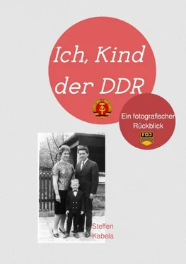 Steffen Kabela Ich, Kind der DDR обложка книги