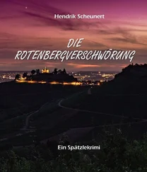 Hendrik Scheunert - Die Rotenbergverschwörung