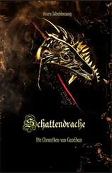 Azura Schattensang - Schattendrache