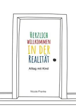 Nicole Franke Herzlich willkommen in der Realität обложка книги