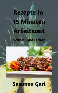 Susanna Gari Rezepte in 15 Minuten Arbeitszeit обложка книги