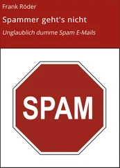 Frank Röder - Spammer geht's nicht