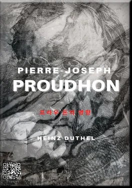 Heinz Duthel PIERRE-JOSEPH PROUDHON - 프라우 돈의 교육 обложка книги