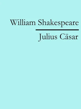 William Shakespeare Julius Cäsar обложка книги