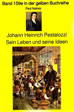 Paul Natorp Paul Natorp: Johann Heinrich Pestalozzi, Sein Leben und seine Ideen обложка книги