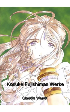 Claudia Wendt Kosuke Fujishimas Werke обложка книги