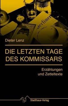 Dieter Lenz Die letzten Tage des Kommissars обложка книги