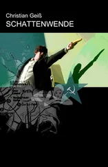 Christian Geiss - Schattenwende