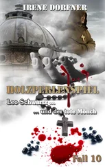 Irene Dorfner - Holzperlenspiel