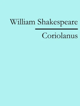 William Shakespeare Coriolanus обложка книги