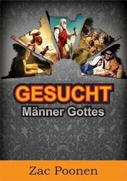 Zac Poonen Gesucht: Männer Gottes обложка книги