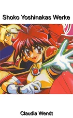 Claudia Wendt - Shoko Yoshinakas Werke