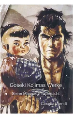 Claudia Wendt - Goseki Kojimas Werke