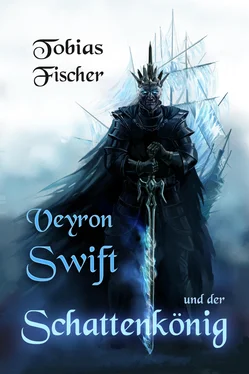 Tobias Fischer Veyron Swift und der Schattenkönig обложка книги