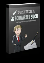 Thomas Skirde - Werbetexters Schwarzes Buch