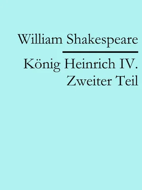 William Shakespeare König Heinrich IV. Zweiter Teil обложка книги