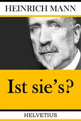 Heinrich Mann - Ist sie's?