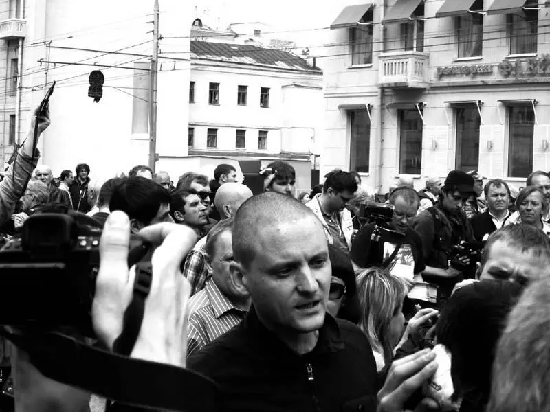 На демонстрации Сергей Удальцов 9 Мая 2006 года Свадьба Сча - фото 20