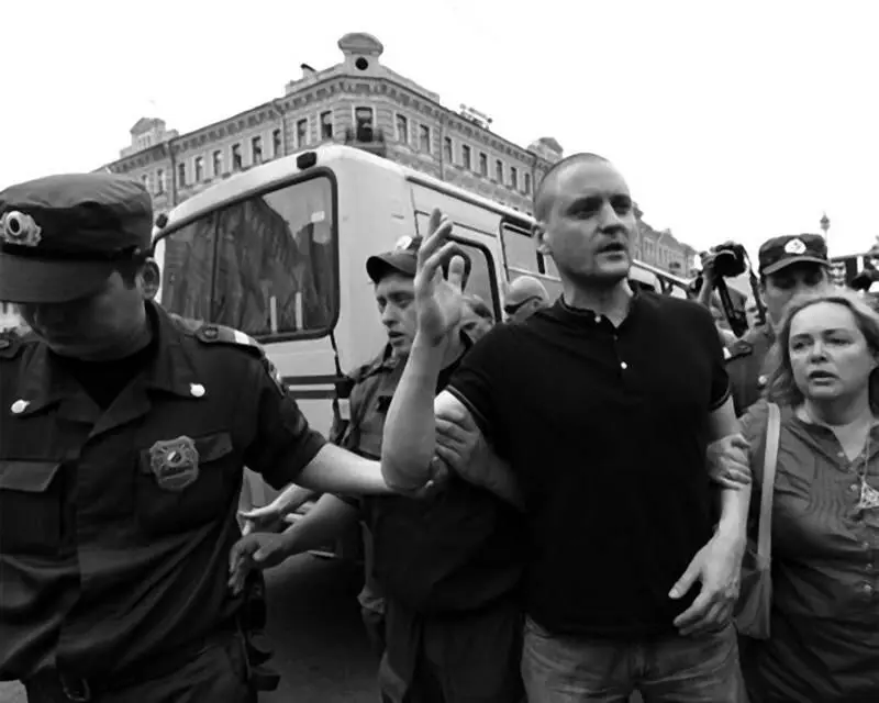 Свободу Сергею Удальцову Свободу Леониду Развозжаеву Свободу - фото 35