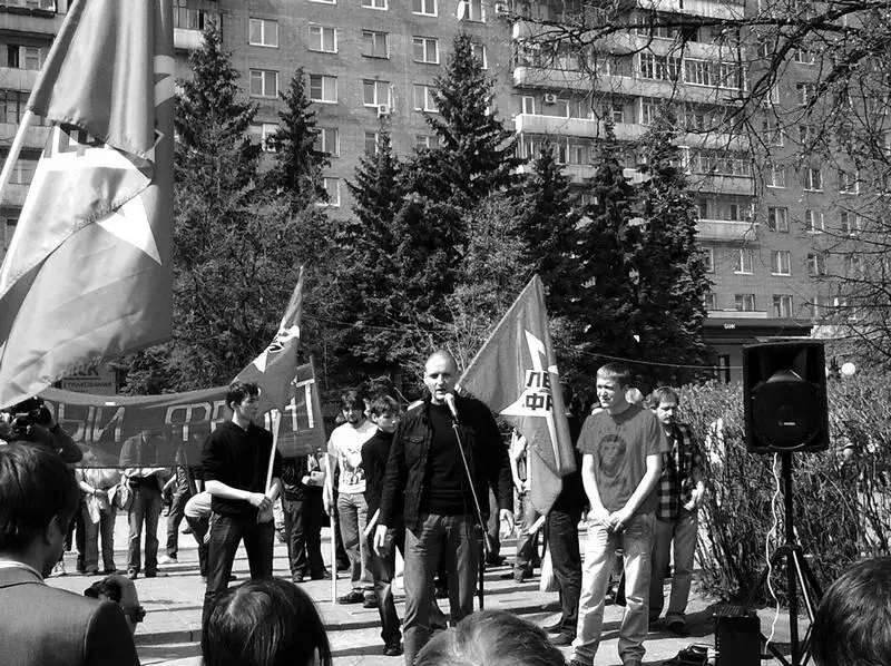 Митинг Левого фронта в Пензе 22 апреля 2012 г Спасибо за поддержку - фото 36
