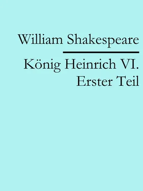 William Shakespeare König Heinrich VI. Erster Teil обложка книги