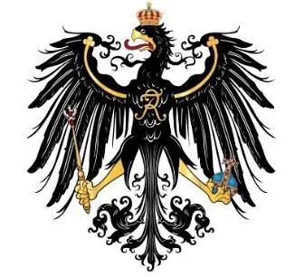 Alle Fahnen und Standarten der Armee bekamen den preußischen schwarzen Adler - фото 59