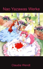 Claudia Wendt - Nao Yazawas Werke