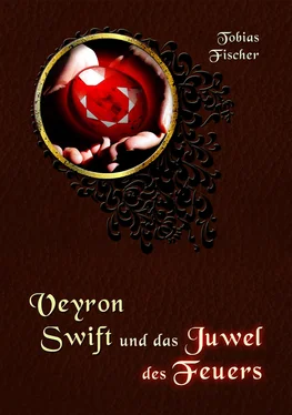 Tobias Fischer Veyron Swift und das Juwel des Feuers обложка книги