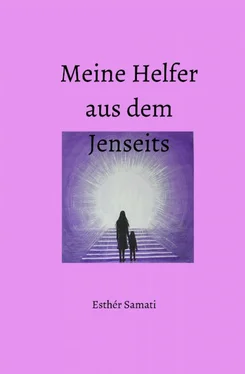 Esthèr Samati Meine Helfer aus dem Jenseits обложка книги