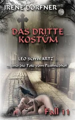 Irene Dorfner - Das dritte Kostüm