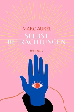 Marc Aurel Selbstbetrachtungen обложка книги