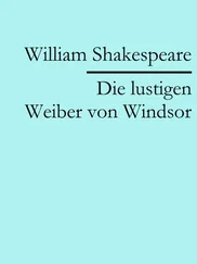 William Shakespeare - Die lustigen Weiber von Windsor
