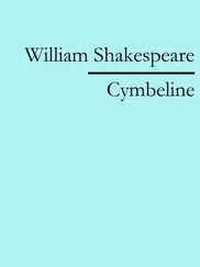 William Shakespeare - Cymbeline