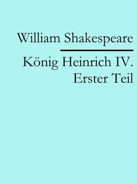 William Shakespeare König Heinrich IV. Erster Teil обложка книги