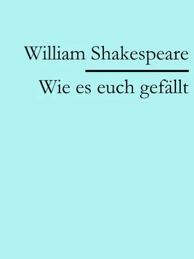 William Shakespeare Wie es euch gefällt обложка книги