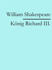William Shakespeare - König Richard III.