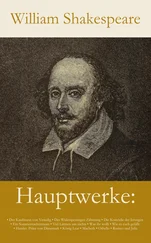 William Shakespeare - Hauptwerke - Der Kaufmann von Venedig, Der Widerspenstigen Zähmung, Die Komödie der Irrungen, Ein Sommernachtstraum, V...