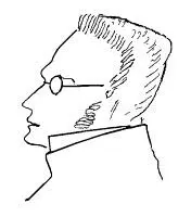 Max Stirner Nach der Erinnerung gezeichnet von Friedrich Engels Im Jahre 1898 - фото 6