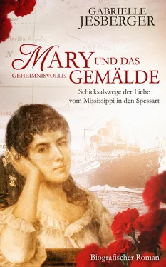 Gabrielle Jesberger Mary und das geheimnisvolle Gemälde обложка книги