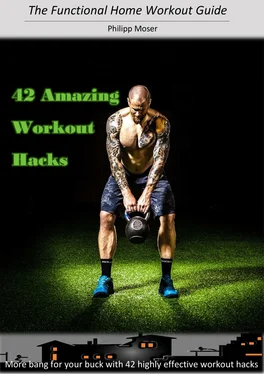 Philipp Moser 42 Awesome Workout Hacks обложка книги