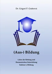 Dr. Grigori P. Grabovoi - (Aus-) Bildung von Grigori Grabovoi