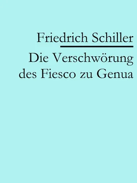 Friedrich Schiller Die Verschwörung des Fiesco zu Genua обложка книги