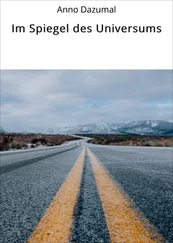 Anno Dazumal - Im Spiegel des Universums