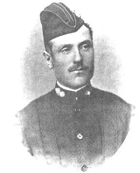 Edmund Barttelot 1859 1888 Kapitän R H Nelson Der fünfte war Kapitän R - фото 47