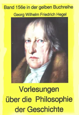 Georg Wilhelm Friedrich Hegel Georg Wilhelm Friedrich Hegel: Philosophie der Geschichte обложка книги